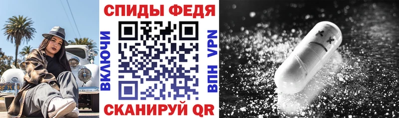 где купить наркотик  Навашино  Амфетамин 97% 