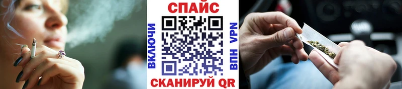 нарко площадка формула  цена   Навашино  Бутират оксана 