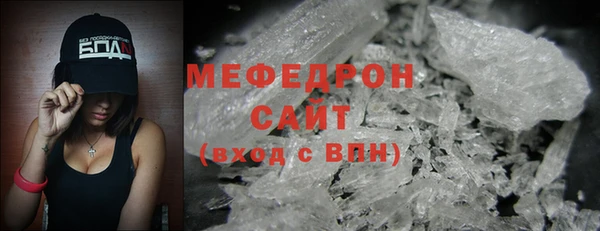 кокс Верхнеуральск