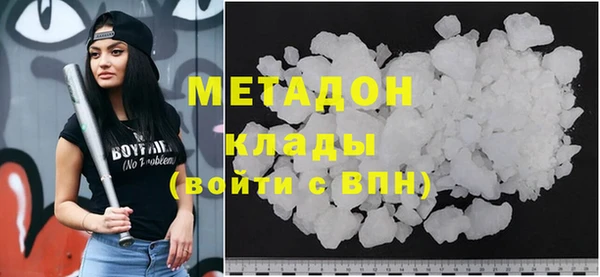 спайс Верея