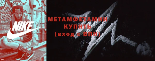 кокс Верхнеуральск