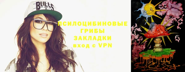 кокс Верхнеуральск