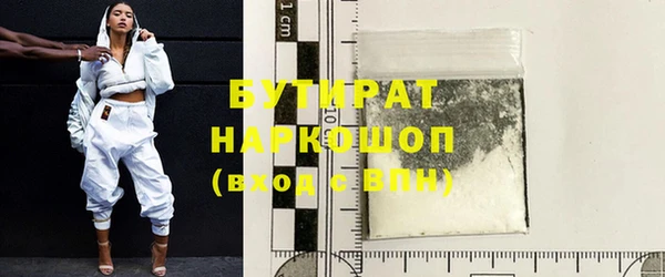 кокс Верхнеуральск