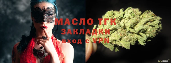 кокс Верхнеуральск