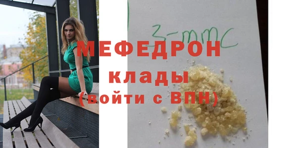 кокс Верхнеуральск