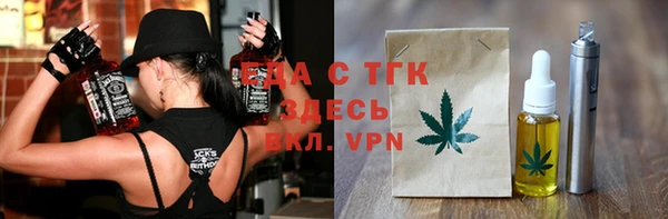кокс Верхнеуральск
