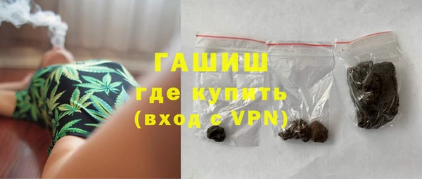 спайс Верея