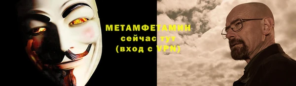кокс Верхнеуральск