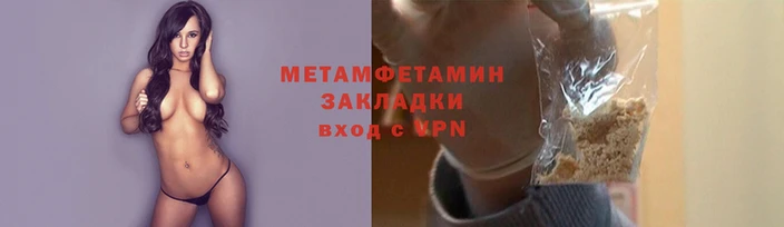 кокс Верхнеуральск