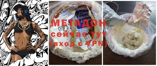 кокс Верхнеуральск