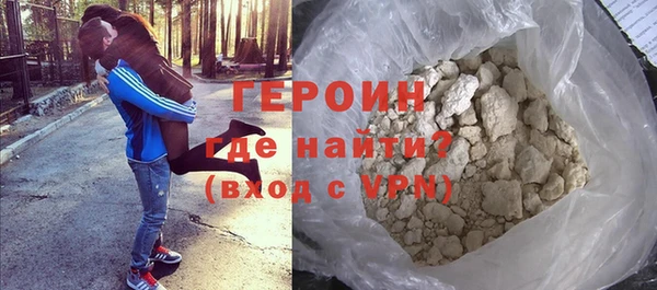 кокс Верхнеуральск