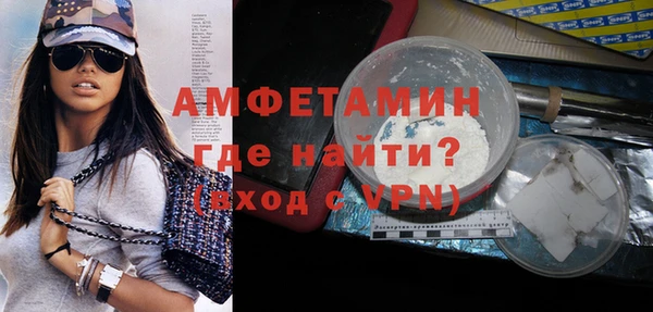 кокс Верхнеуральск