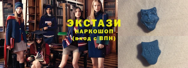 кокс Верхнеуральск