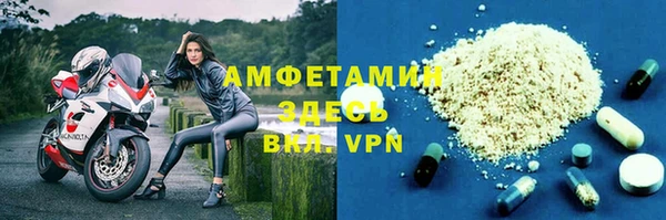 кокс Верхнеуральск