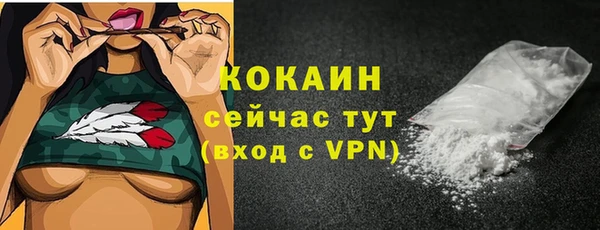 кокс Верхнеуральск