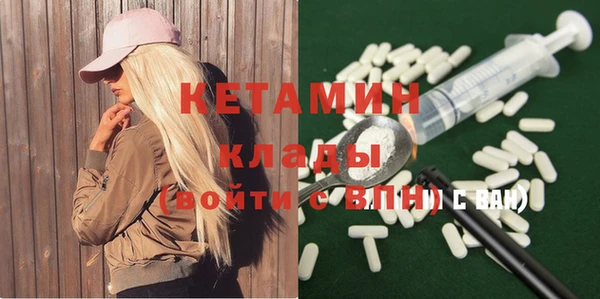 кокс Верхнеуральск