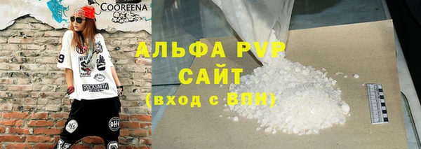 кокс Верхнеуральск