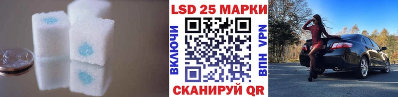 это официальный сайт  Навашино  Лсд 25 экстази ecstasy  omg рабочий сайт 